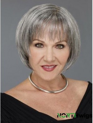 Straight Capless 8 inch Short Grey Wigs